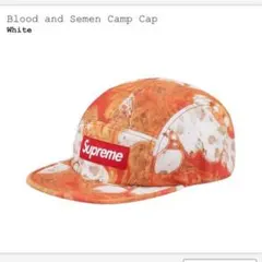 Supreme Blood and Semen Camp Cap ホワイト