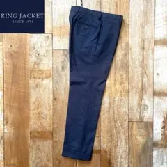 【美品】RING JACKET テーパード ウール スラックス パンツ 42のサムネイル