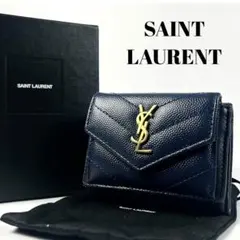 希少✨サンローラン 三つ折り財布 YSL カサンドラ キャビアスキン ブルー