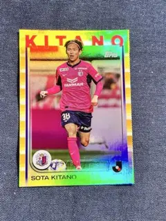 Jリーグ Topps 西川周作 シリアルカード 浦和レッズ インサート - メルカリ