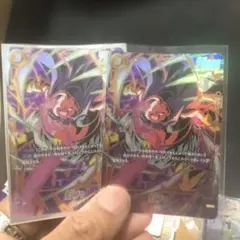フュージョンワールド プロモ FB09-010 R☆ 孫悟空:BR 2枚 - メルカリ