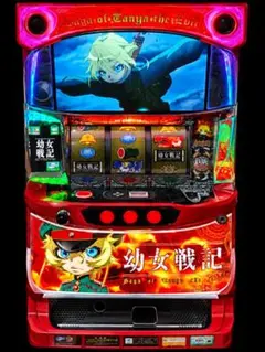 2026年最新】幼女戦記 実機の人気アイテム - メルカリ