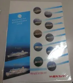 ハル様 リクエスト 2点 まとめ商品