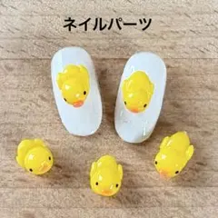 2026年最新】ひよこネイルの人気アイテム - メルカリ