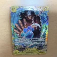 2026年最新】バーソロミューくまの人気アイテム - メルカリ