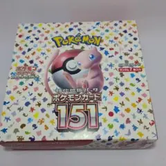 2026年最新】ポケモンカード 151 box シュリンクなしの人気アイテム