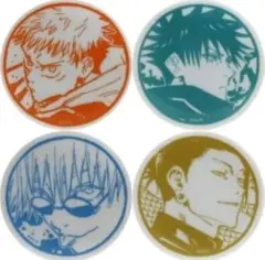 呪術廻戦 豆皿 セット 五条 悟 夏油 傑 虎杖 悠仁 伏黒 恵