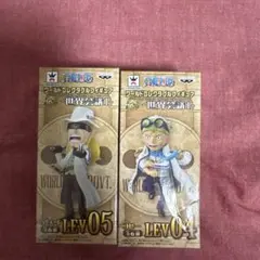 2026年最新】WCF ヘルメッポの人気アイテム - メルカリ