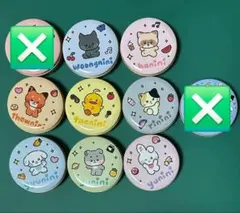 Item thumbnail for item eaad07c1-c4c6-4d04-9b57-edd077449d78