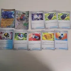 ポケモンカード まとめ売り キラフロルex等 10枚セットのサムネイル