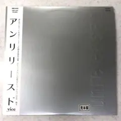2026年最新】ルースターズ アンリリースドの人気アイテム - メルカリ