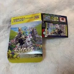 ポケモンカード　イーブイヒーローズ　空箱　10BOX ポケモンカード イーブイヒーローズ 10パック 【公式通販】