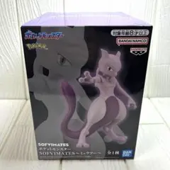 ポケットモンスター SOFVIMATES ミュウツー フィギュア