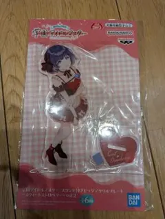 学マス　スタンド付きビッグアクリルプレート スウィートストロベリー