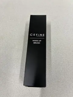 セフィーヌ メイクアップブラシのサムネイル