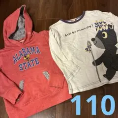 110サイズ　まとめ売り　2点セット　パーカー　長袖トップス　ティンカーベル