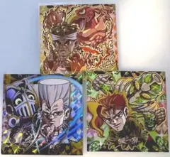 ジョジョの奇妙な冒険　シールウエハース　SDC Part1 ※値下げ不可