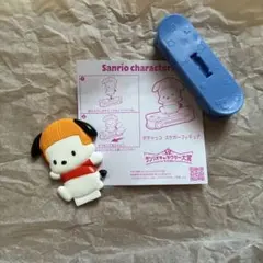 マクドナルド　ポチャッコ