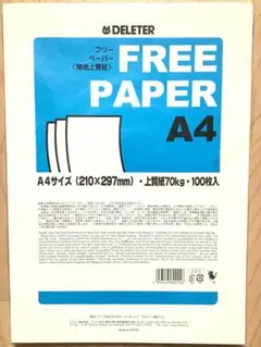 Item thumbnail for item 5e54ec6a-0142-48b8-b8ff-341103c84497