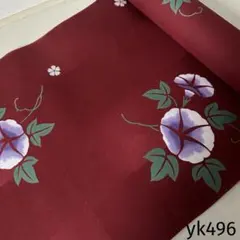 yk496 本染 浴衣 生地 反物 はぎれ 古布 リメイク 朝顔