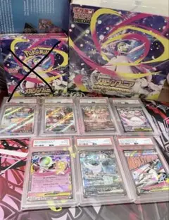 PSA10】MサーナイトEX 020/032 ポケキュン2016 GEM MT - メルカリ