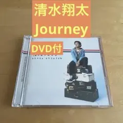 Item thumbnail for item 24ac0c92-f883-495a-b89b-d8890d6b4c5d