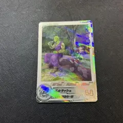 2026年最新】ugm10 daの人気アイテム - メルカリ