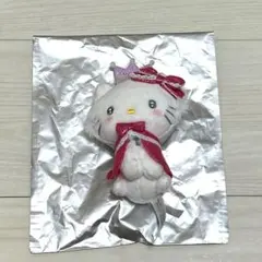 チャーミーキティ マスコット ぬいぐるみ