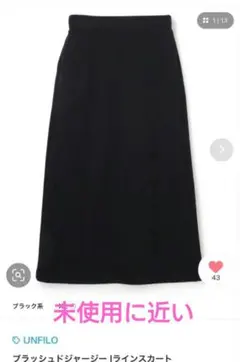 Item thumbnail for item 74f3d69f-501e-4a14-8cc8-70340981cba3