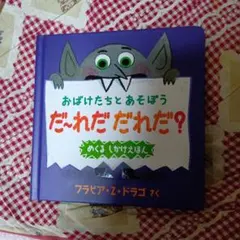 Item thumbnail for item 2dc80b37-bb47-4bf5-8910-b14bc74633c2