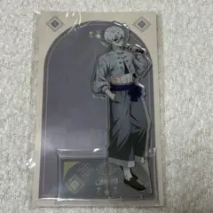 ブルーロック 凪誠士郎 アクリルスタンド