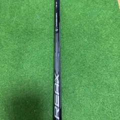 REAX 75 S シャフト　テーラーメイドスリーブ付きのサムネイル