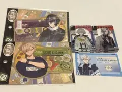 18TRIP エイトリ まとめ売り