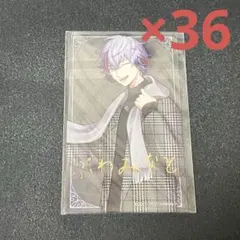 不破湊 あったかグッズ2021 クリアカード - メルカリ