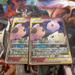 よっぴ@ポケカ様 リクエスト 2点 まとめ商品