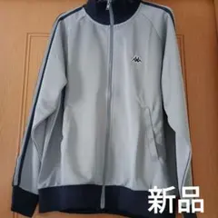 kappa ジャージ