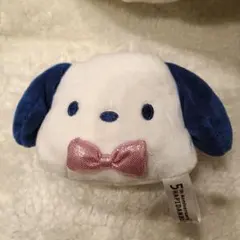 はぴだんぶい　くじ　キーホルダー