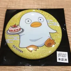 銀魂 スイパラ 桂小太郎 エリザベス 缶バッジ 特典 - メルカリ