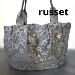 ラシット russet デニム ショルダーバッグ レザーチャームセット