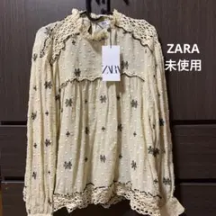 ZARA タグ付き新品 シースルーブラウス ベージュ