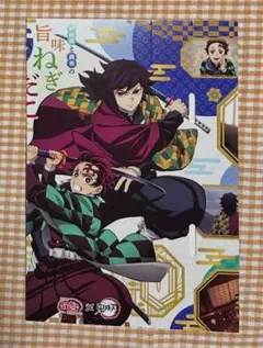 鬼滅の刃 銀だこ スリーブ 6種 セット