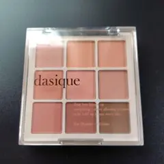 デイジーク ＃32 Milky Apricot