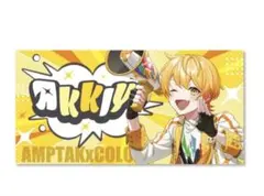 AMPTAK×COLORS、ちぐさくん、ピクチャータオル - メルカリ