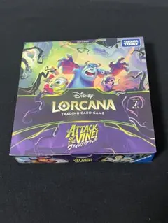 田*中様 ディズニー ロルカナ ヴァインズ・アタック！ ブースターBOX