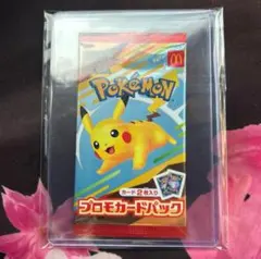 【未開封】ポケモン　プロモカードパック　マクドナルドコラボ　1パック