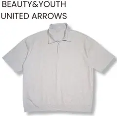Beauty&youth United arrowsソリッド ポロ スウェットのサムネイル