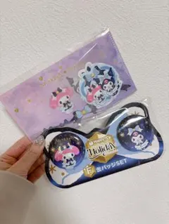 サンリオ　ホリデーコレクション1番くじ　マイメロクロミ