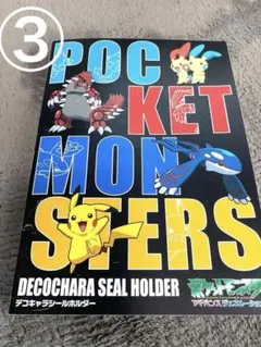 【古いものや初期】ポケモンパンシール160枚＋ホルダー　デコキャラシール③