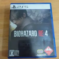 PS4 バイオハザード RE:4 通常版