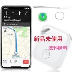 紛失防止タグ トラッカー 小型 GPS スマートタグ 耐摩耗 防水性 white